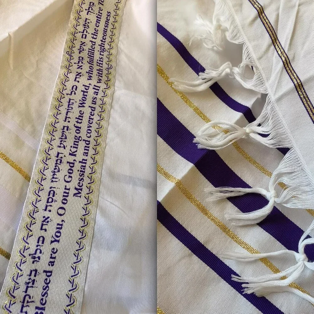 Women's Star of David Prayer Shawl Multi-Pack Poly Sacred Religious Gift - Picture 2 of 5